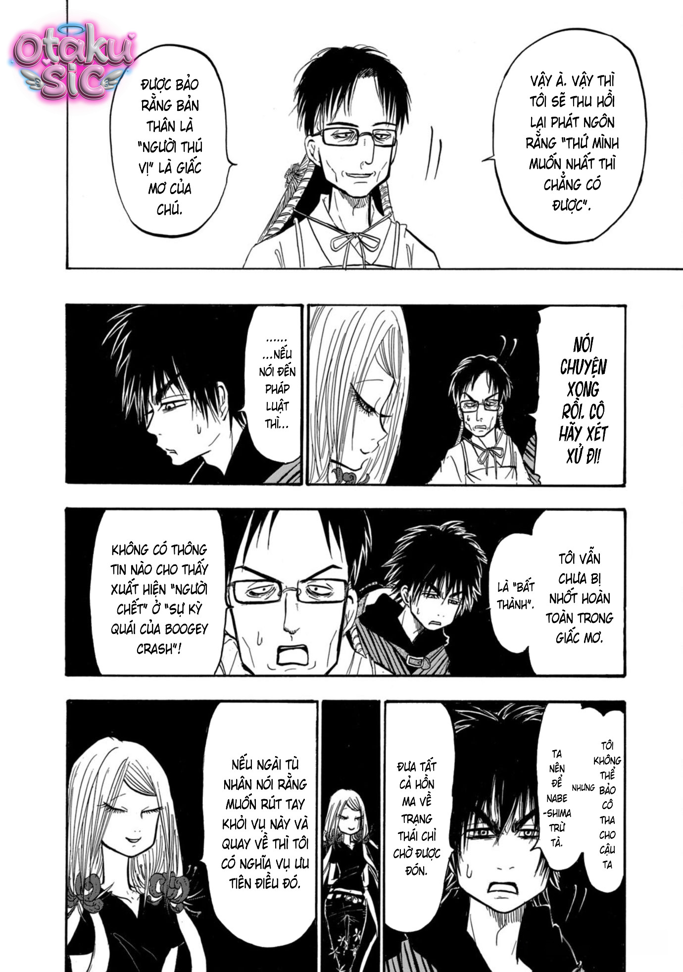 Dekin no Mogura - Chap 49
