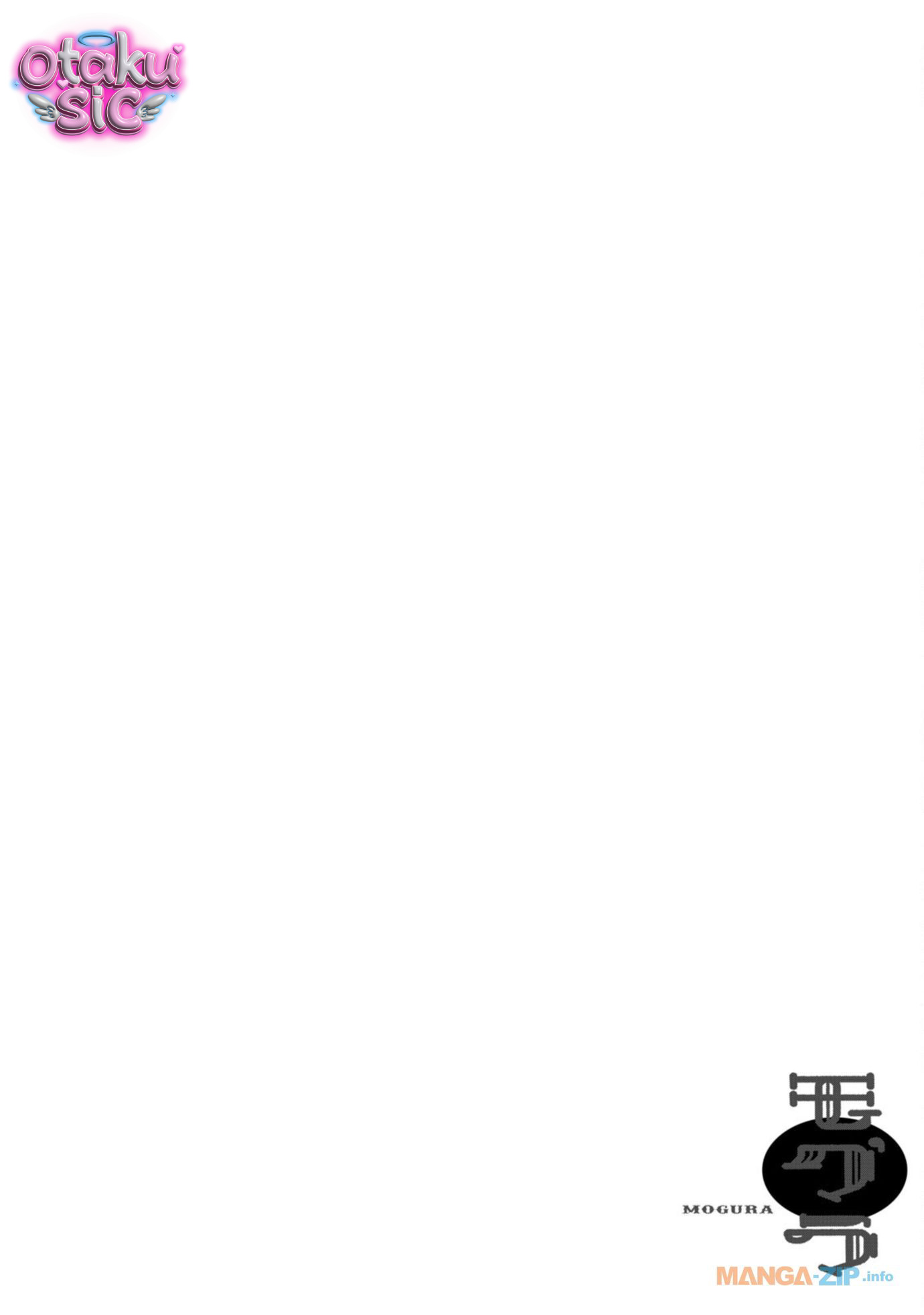 Dekin no Mogura - Chap 49