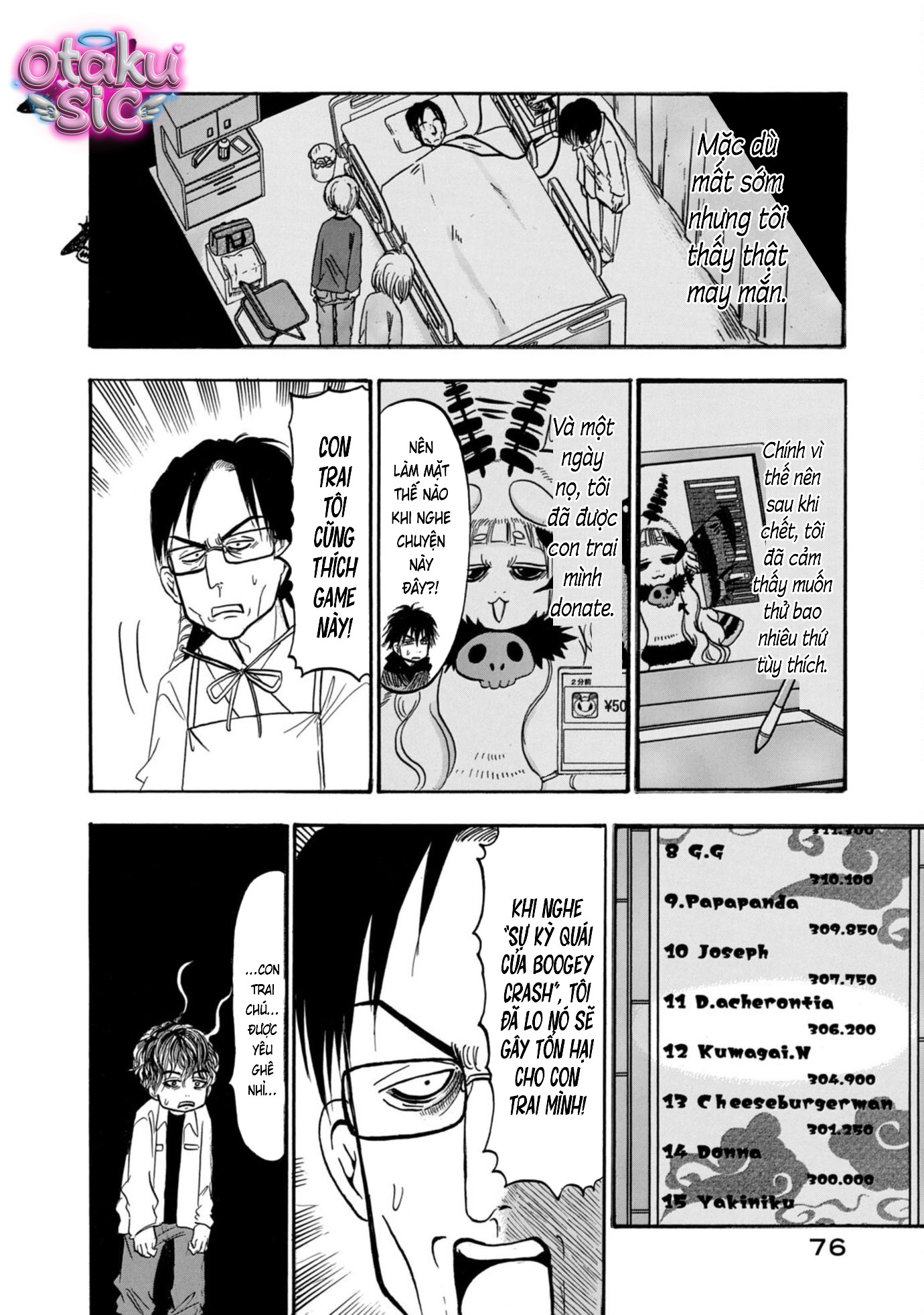 Dekin no Mogura - Chap 49