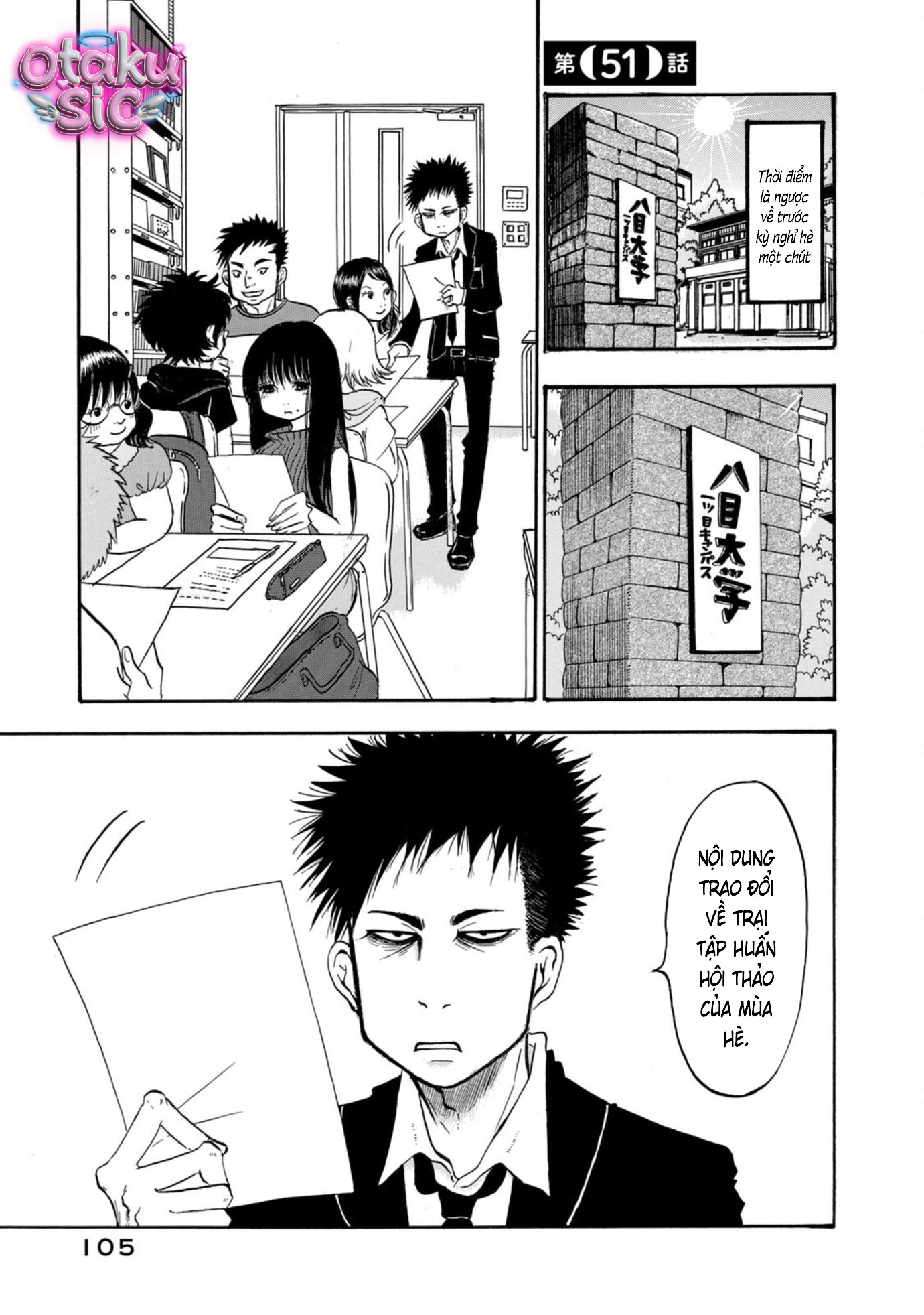 Dekin no Mogura - Chap 51