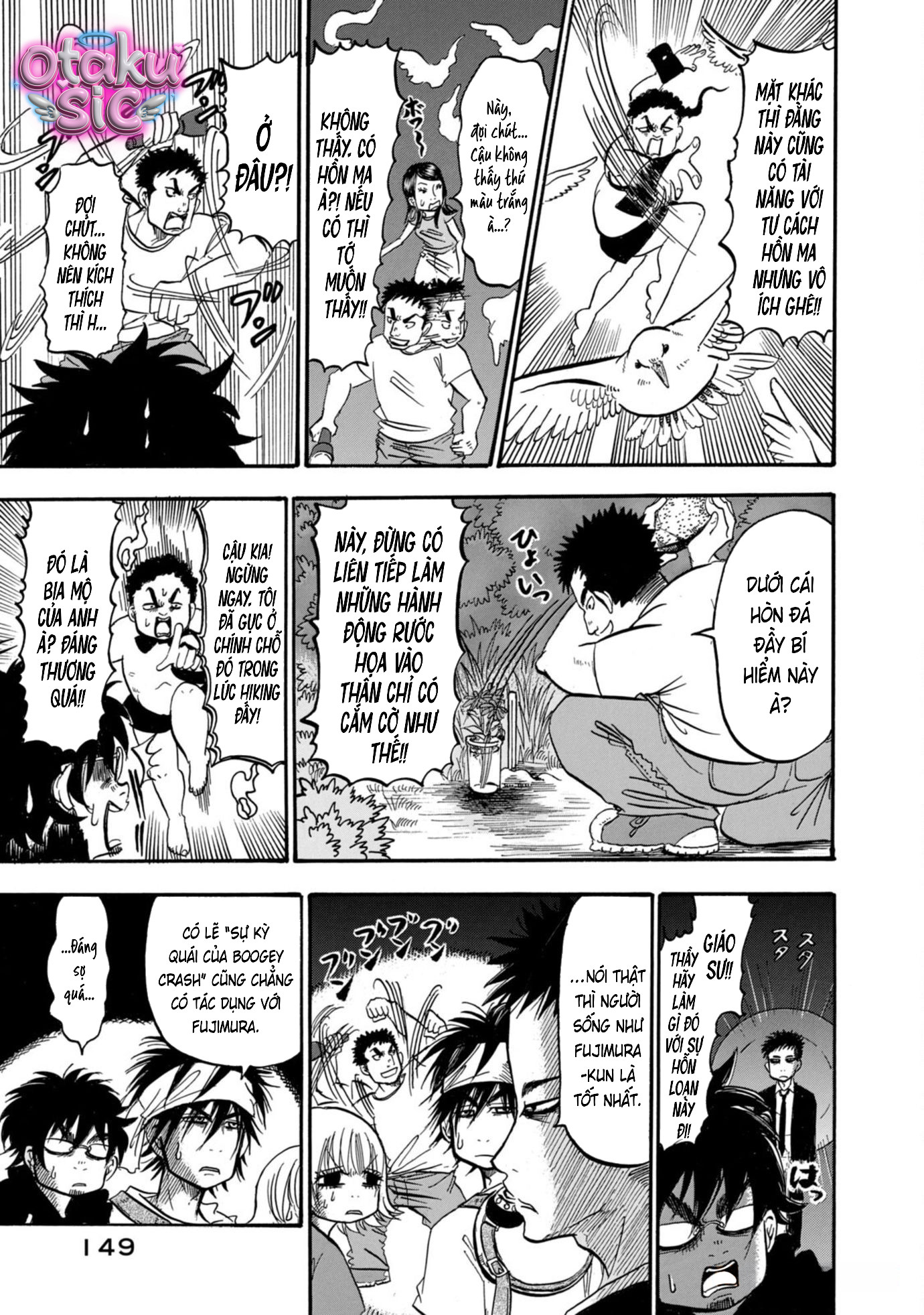 Dekin no Mogura - Chap 53