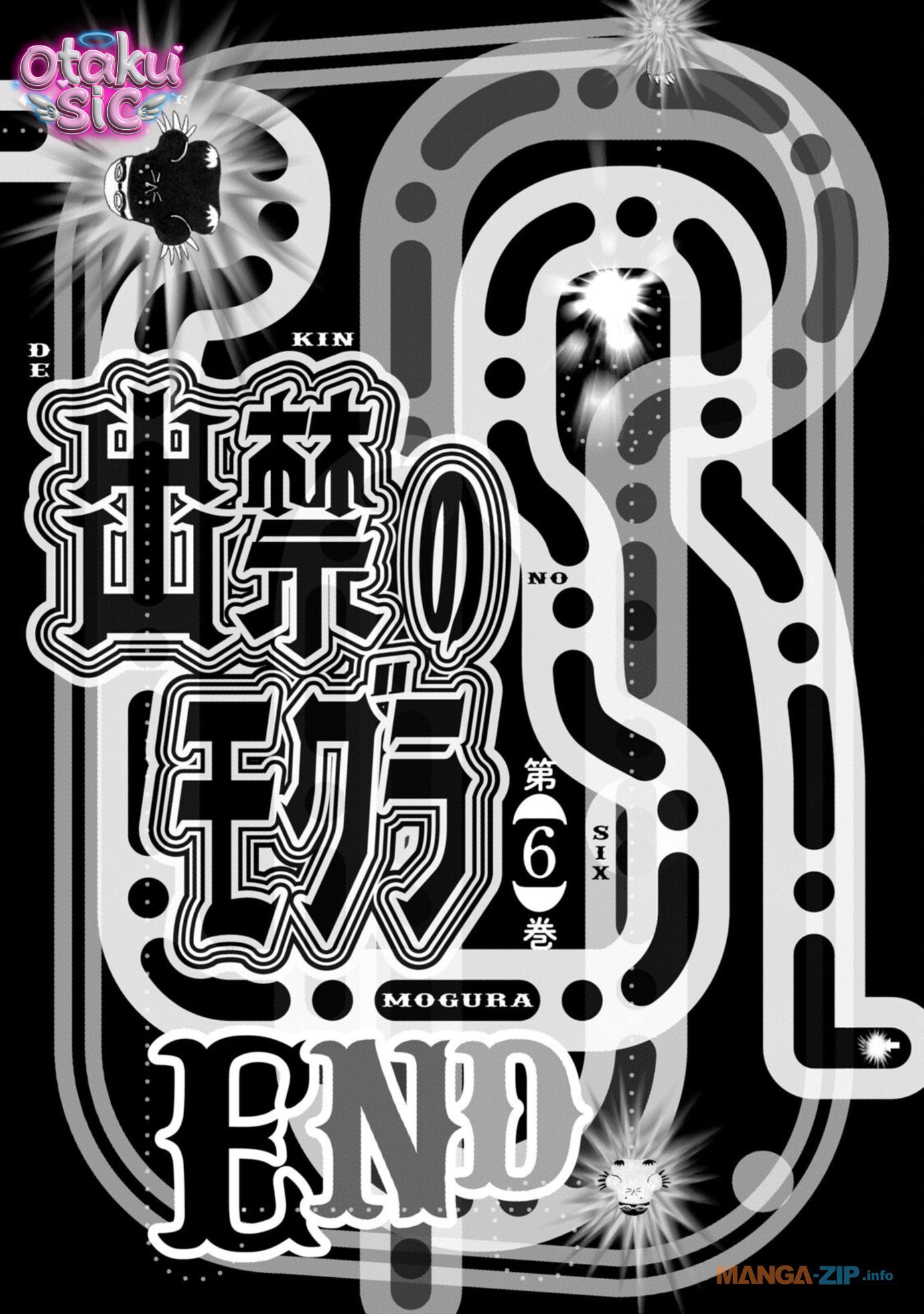 Dekin no Mogura - Chap 53