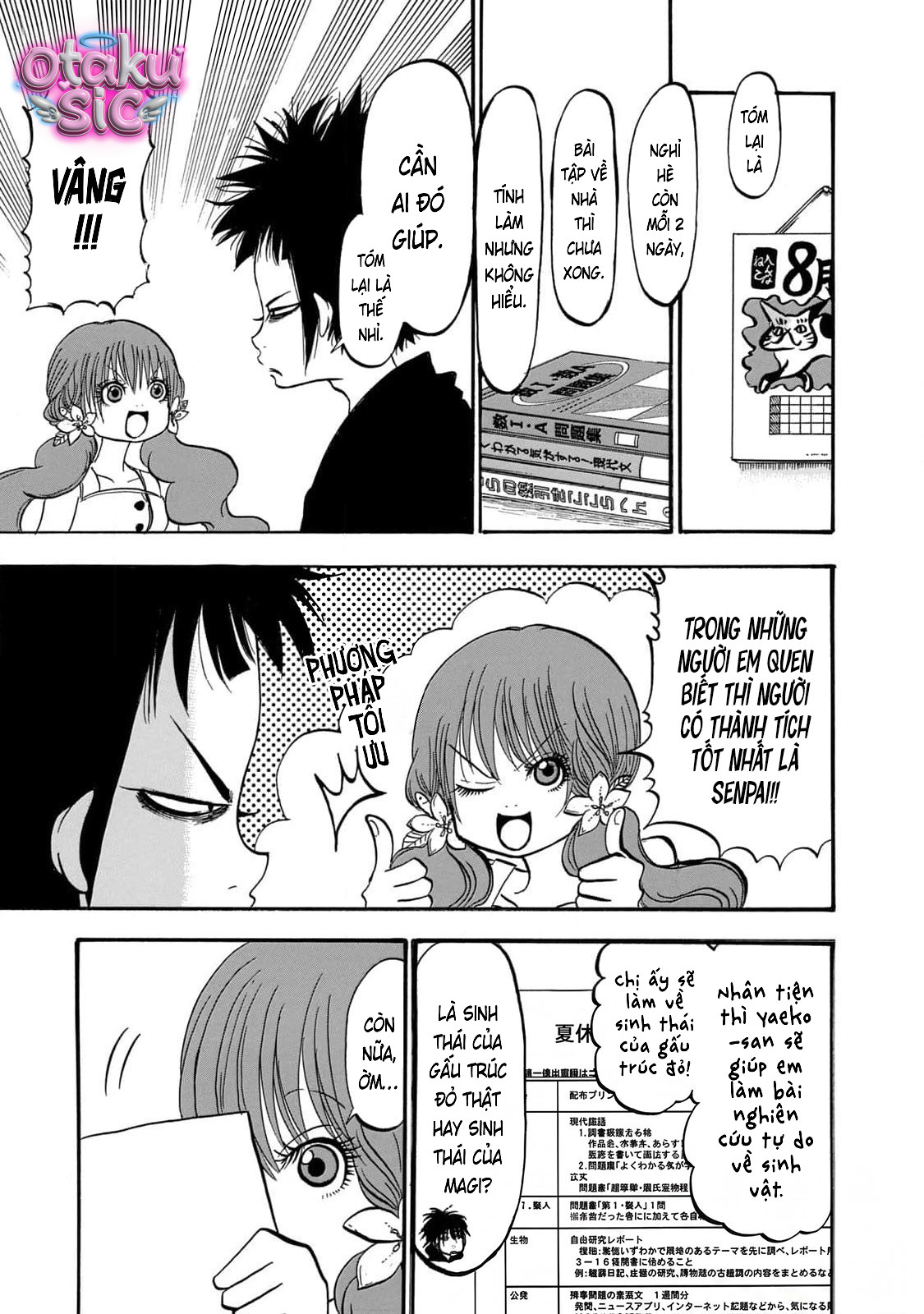 Dekin no Mogura - Chap 54