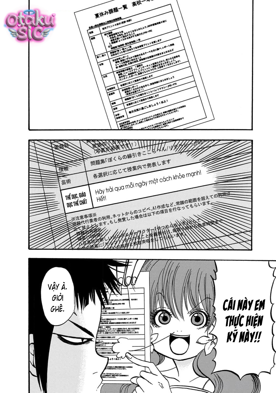 Dekin no Mogura - Chap 54
