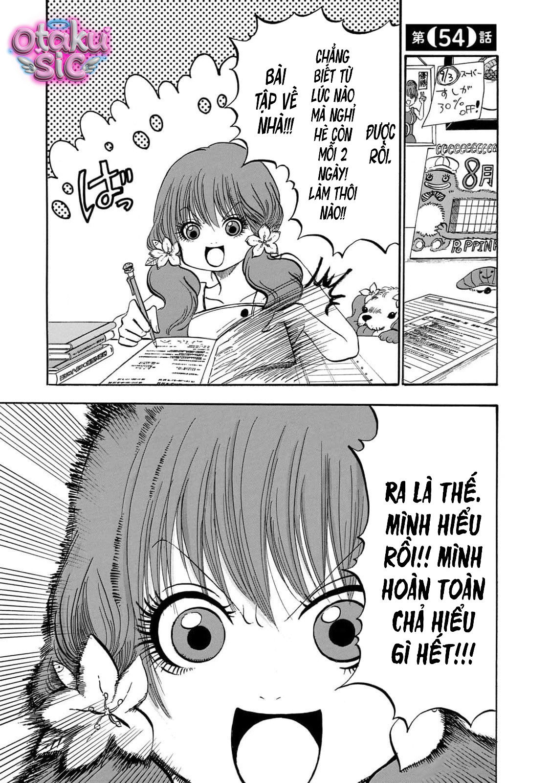 Dekin no Mogura - Chap 54