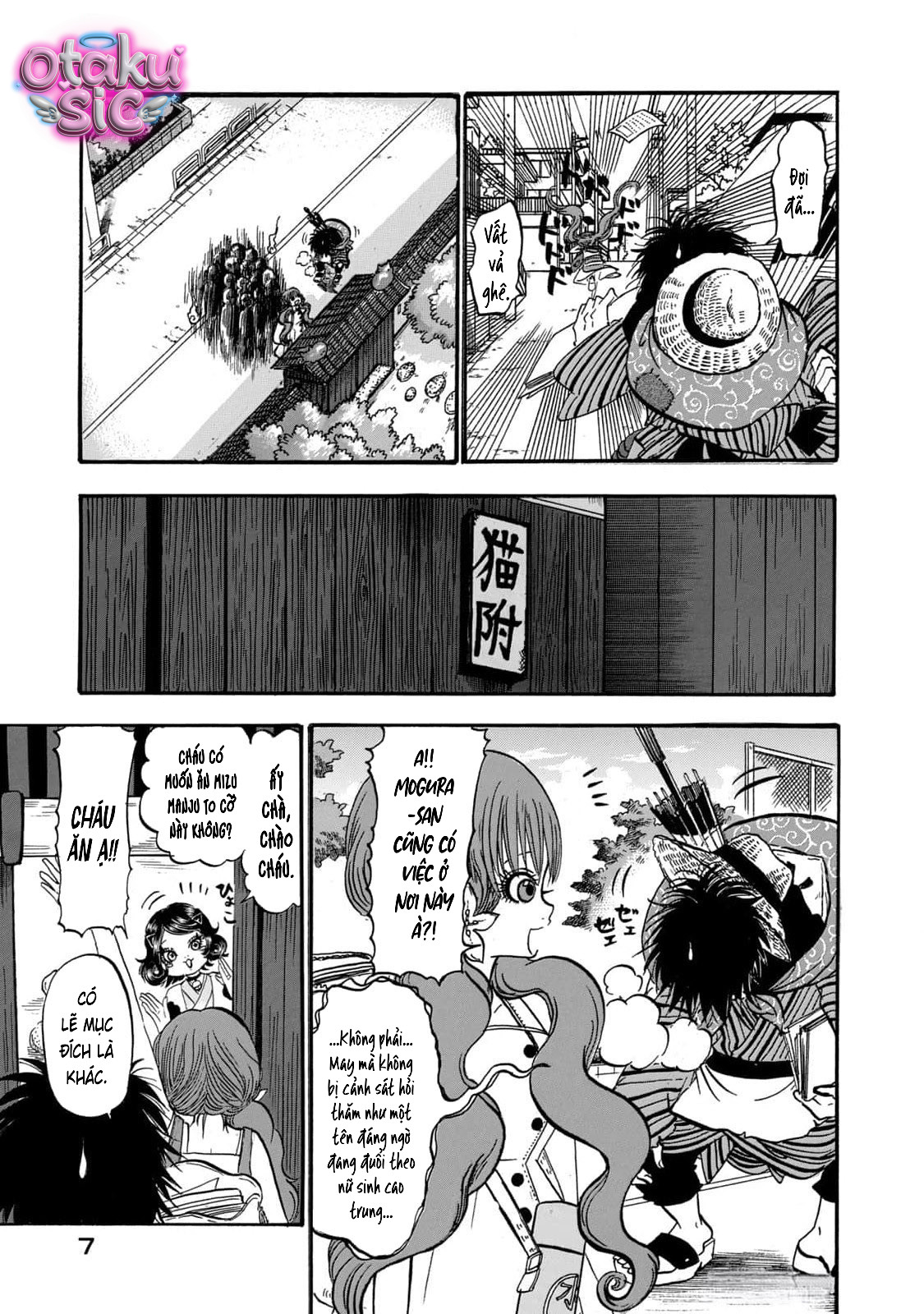 Dekin no Mogura - Chap 54