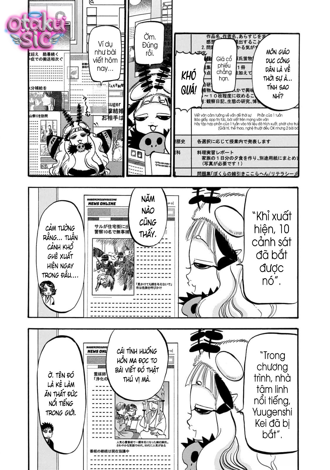 Dekin no Mogura - Chap 55