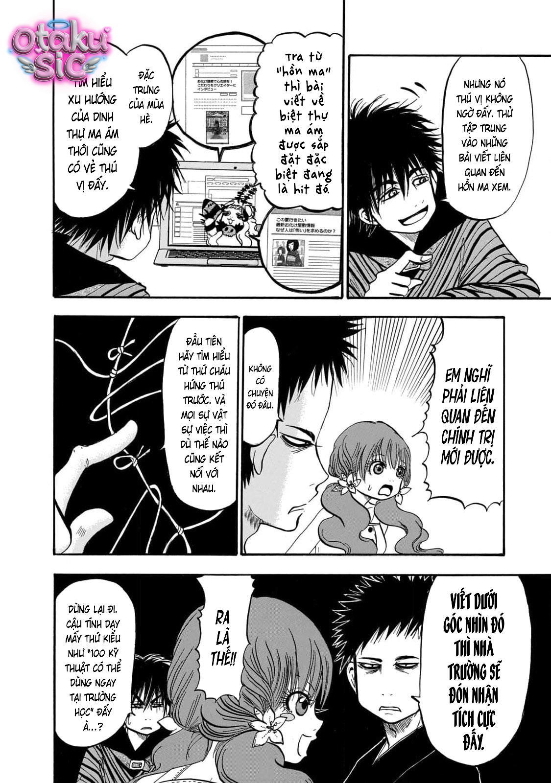 Dekin no Mogura - Chap 55