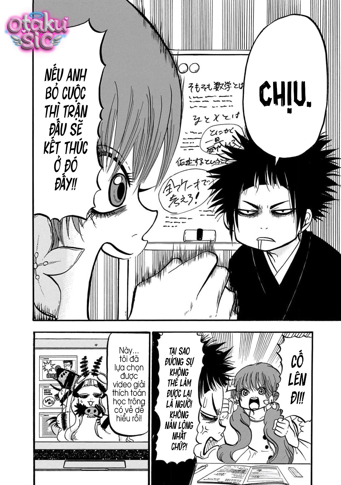 Dekin no Mogura - Chap 55