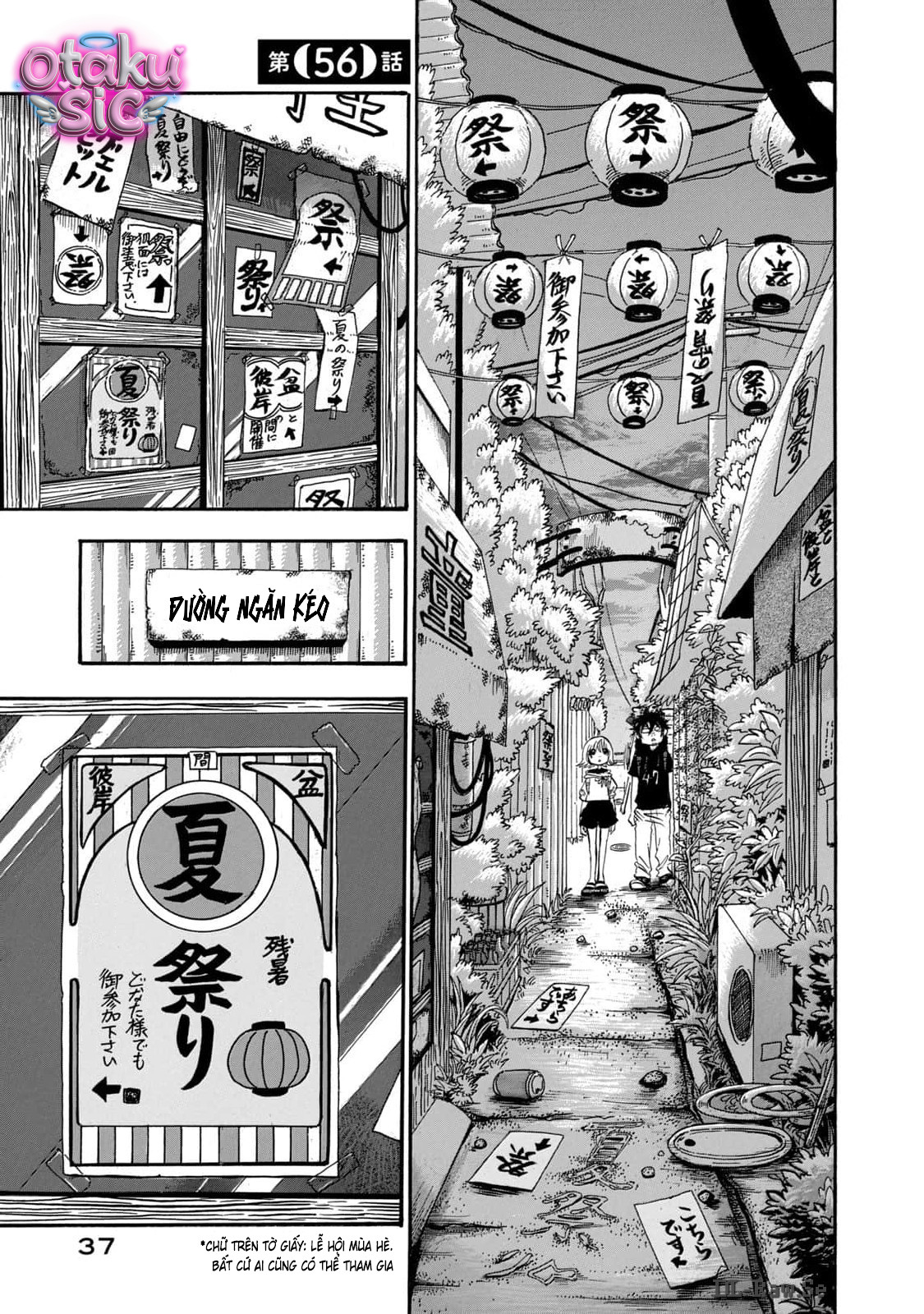 Dekin no Mogura - Chap 56
