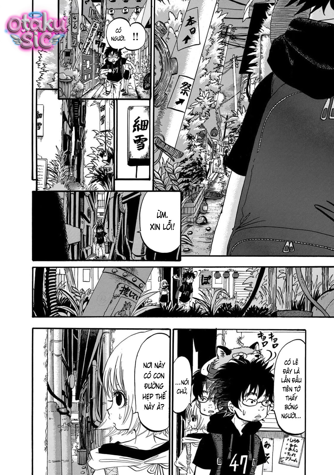 Dekin no Mogura - Chap 56