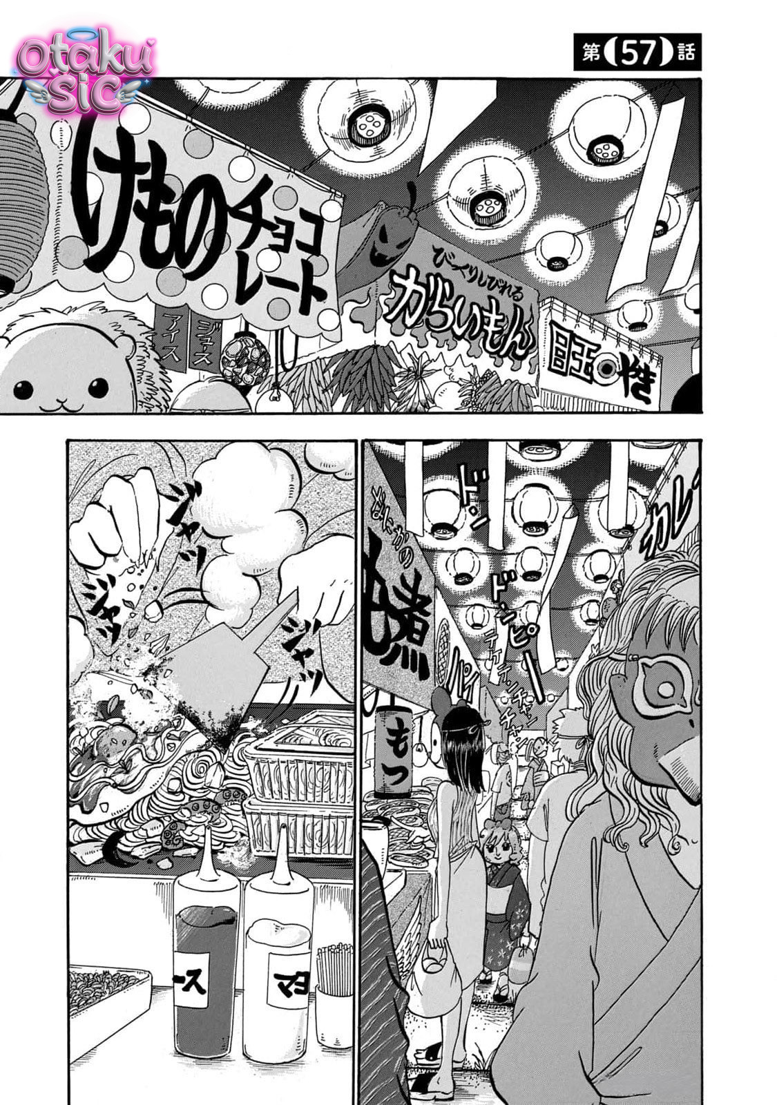 Dekin no Mogura - Chap 57