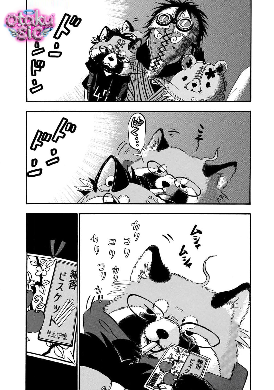 Dekin no Mogura - Chap 57