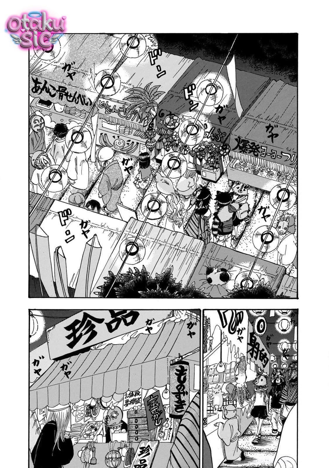 Dekin no Mogura - Chap 57