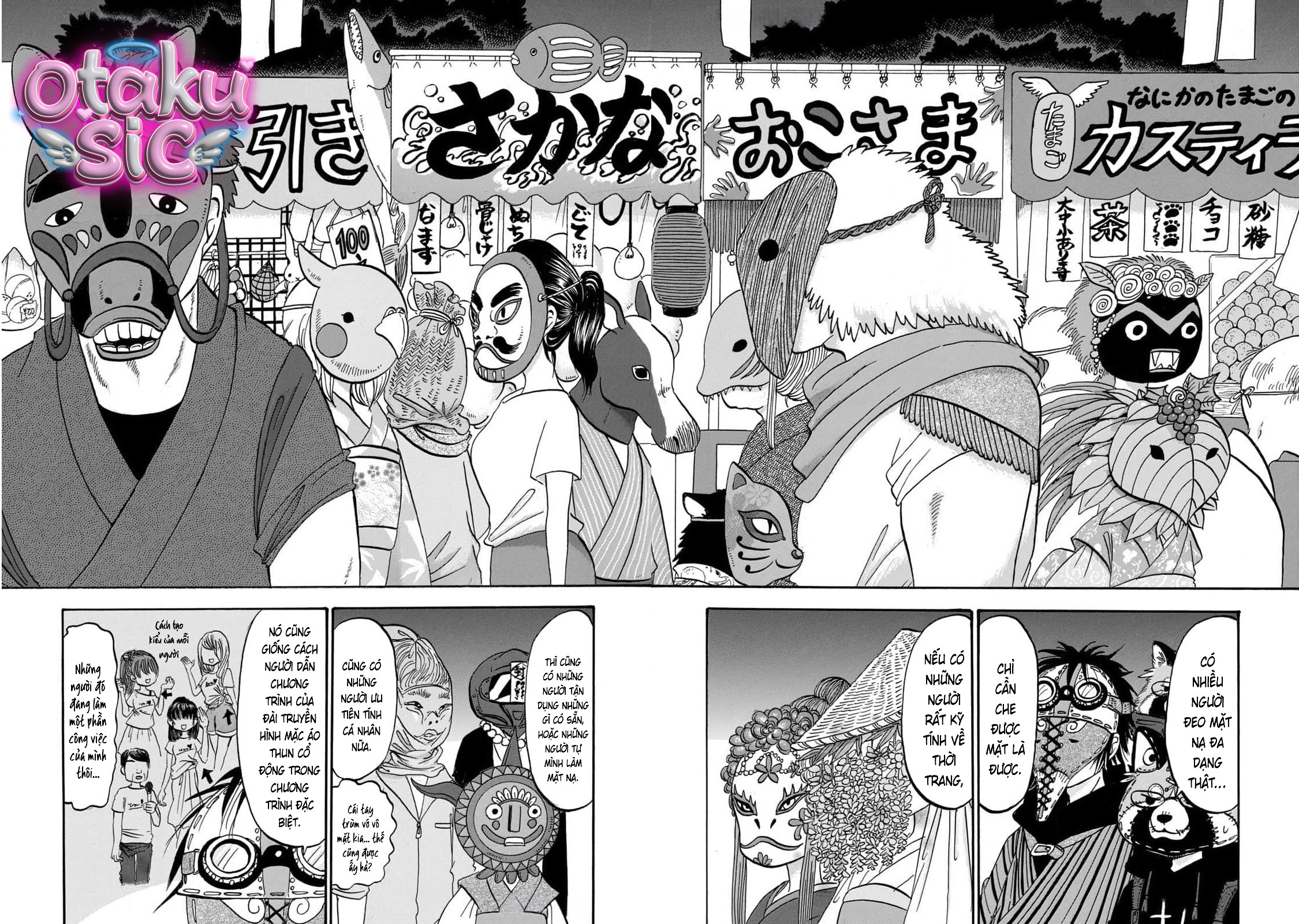 Dekin no Mogura - Chap 57