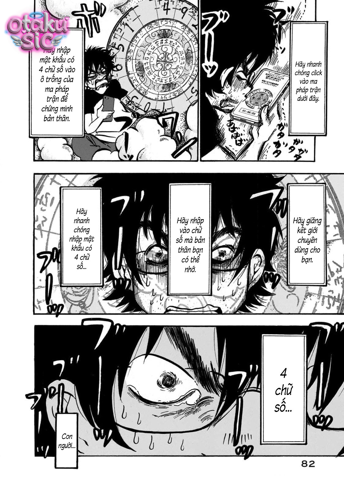 Dekin no Mogura - Chap 58