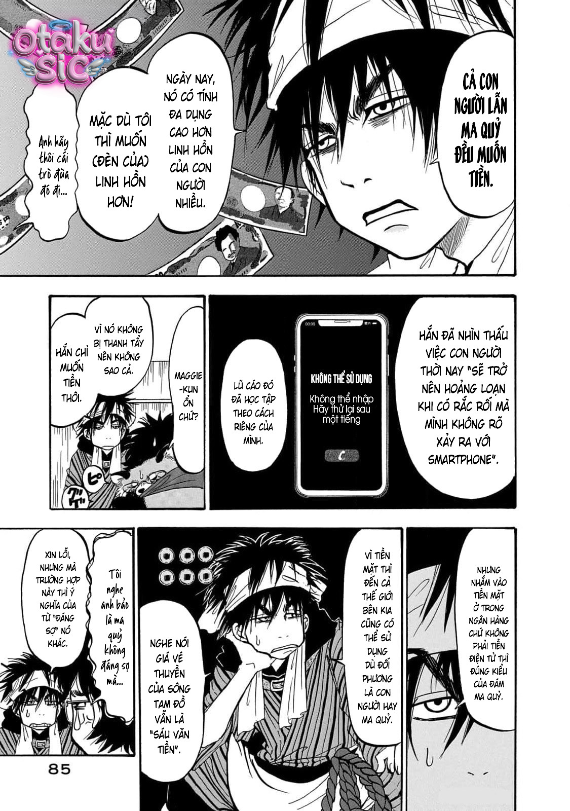 Dekin no Mogura - Chap 58