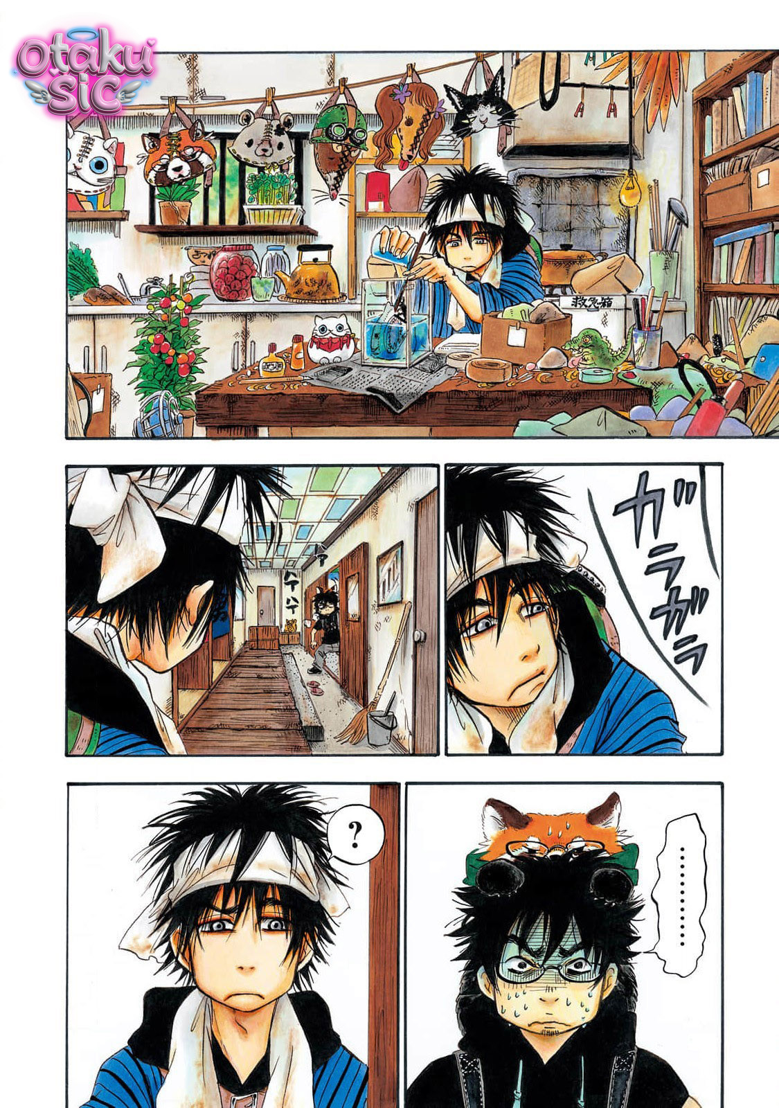 Dekin no Mogura - Chap 58