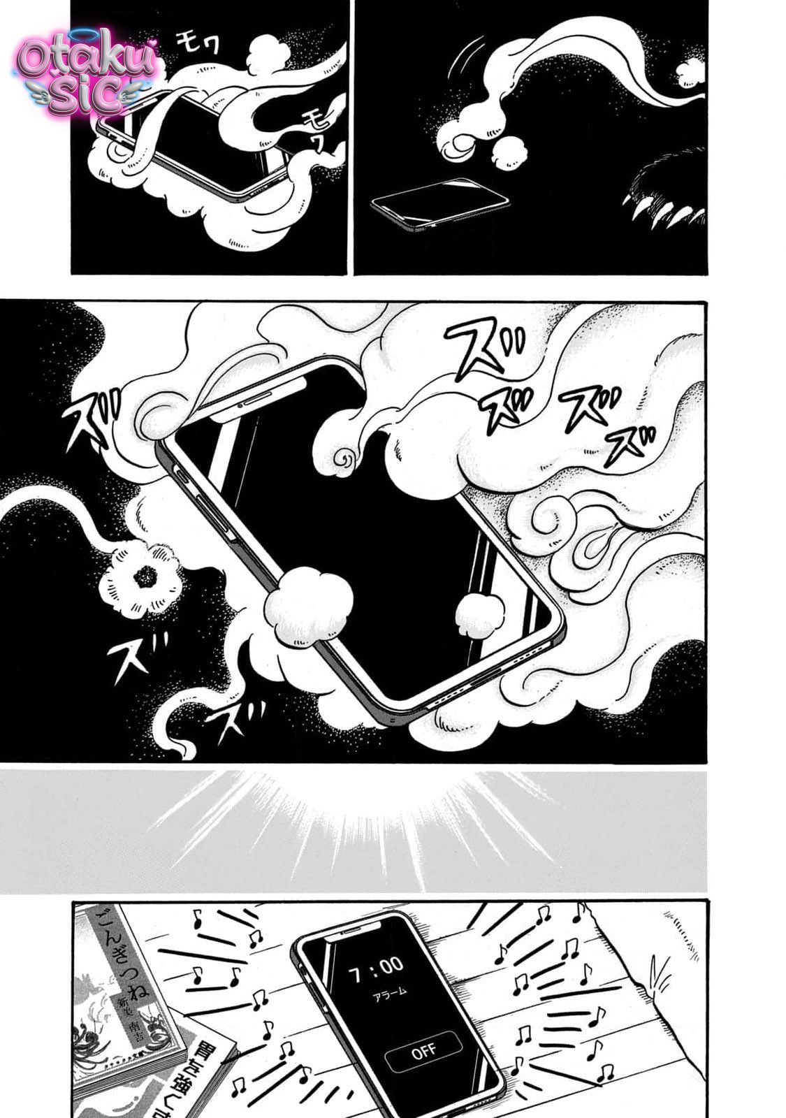 Dekin no Mogura - Chap 58