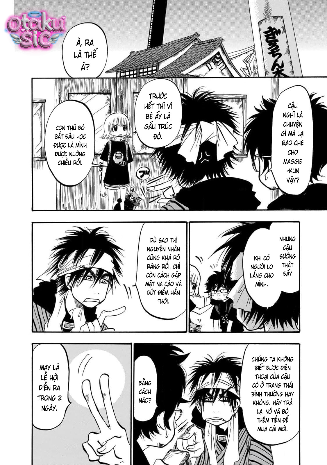 Dekin no Mogura - Chap 59