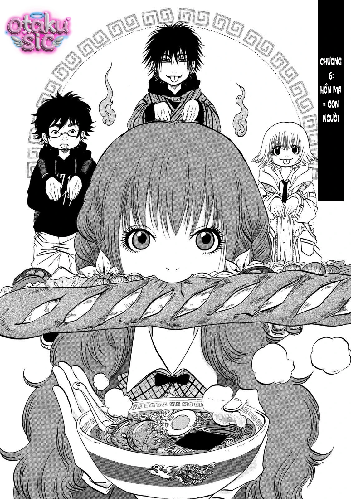 Dekin no Mogura - Chap 6 - Trang 1