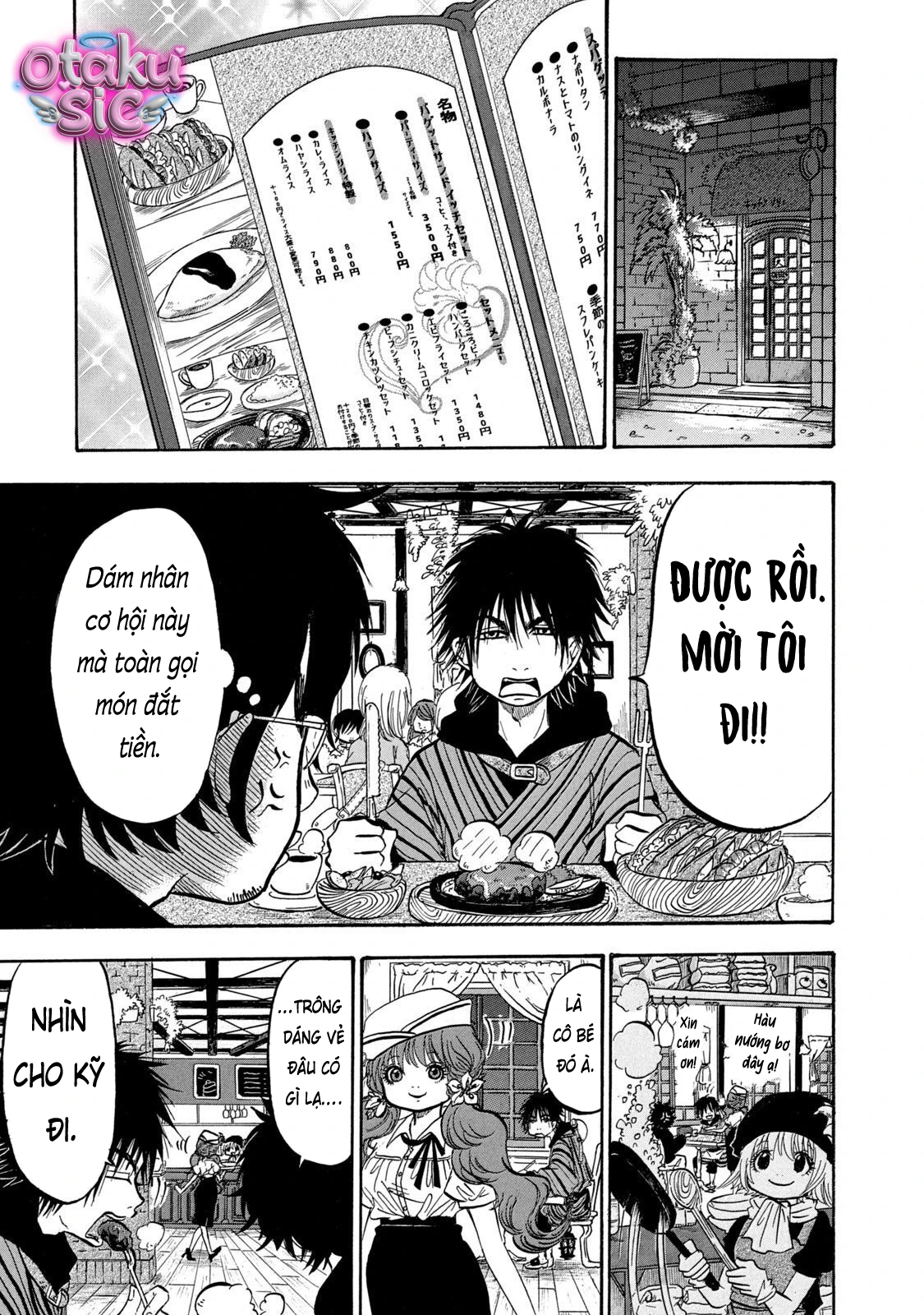 Dekin no Mogura - Chap 6 - Trang 4