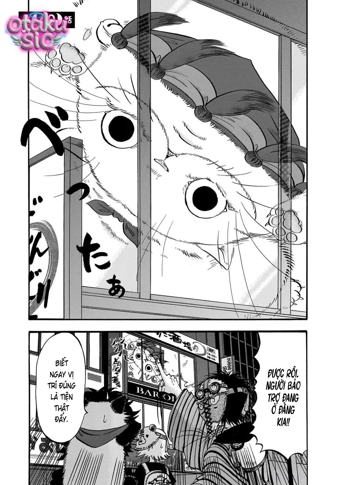 Dekin no Mogura - Chap 60