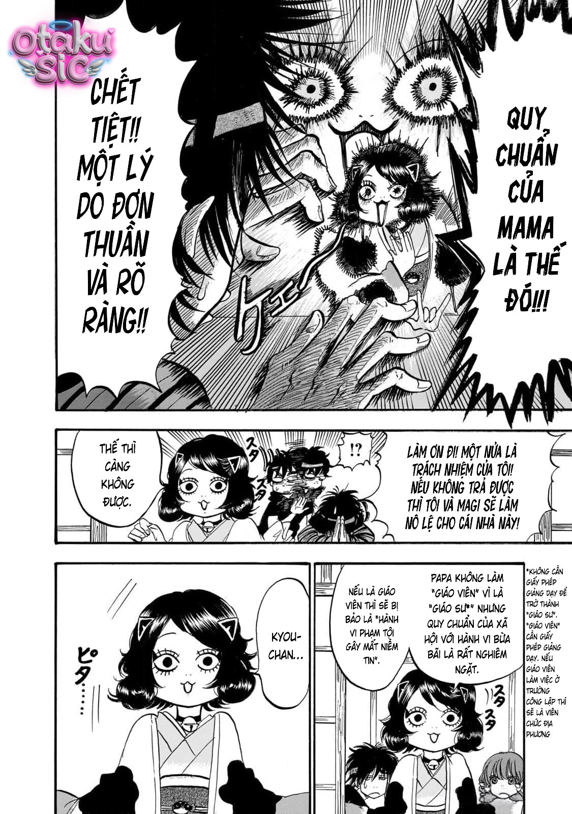 Dekin no Mogura - Chap 60