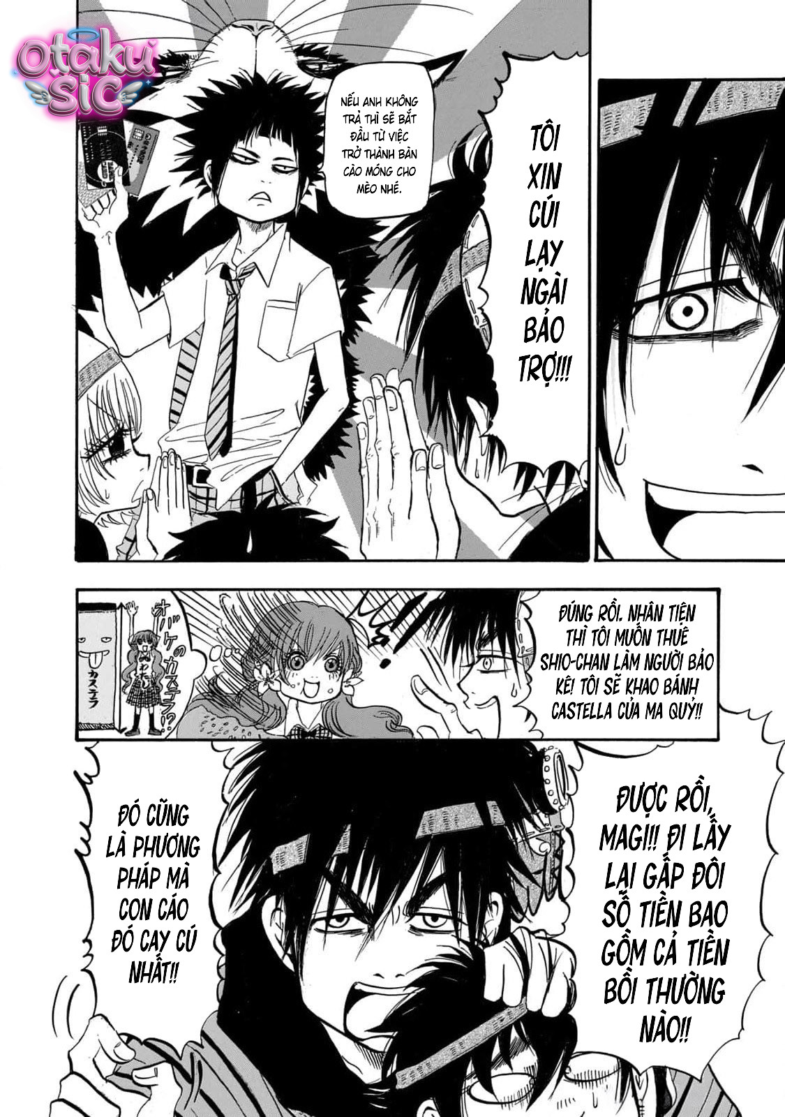 Dekin no Mogura - Chap 60
