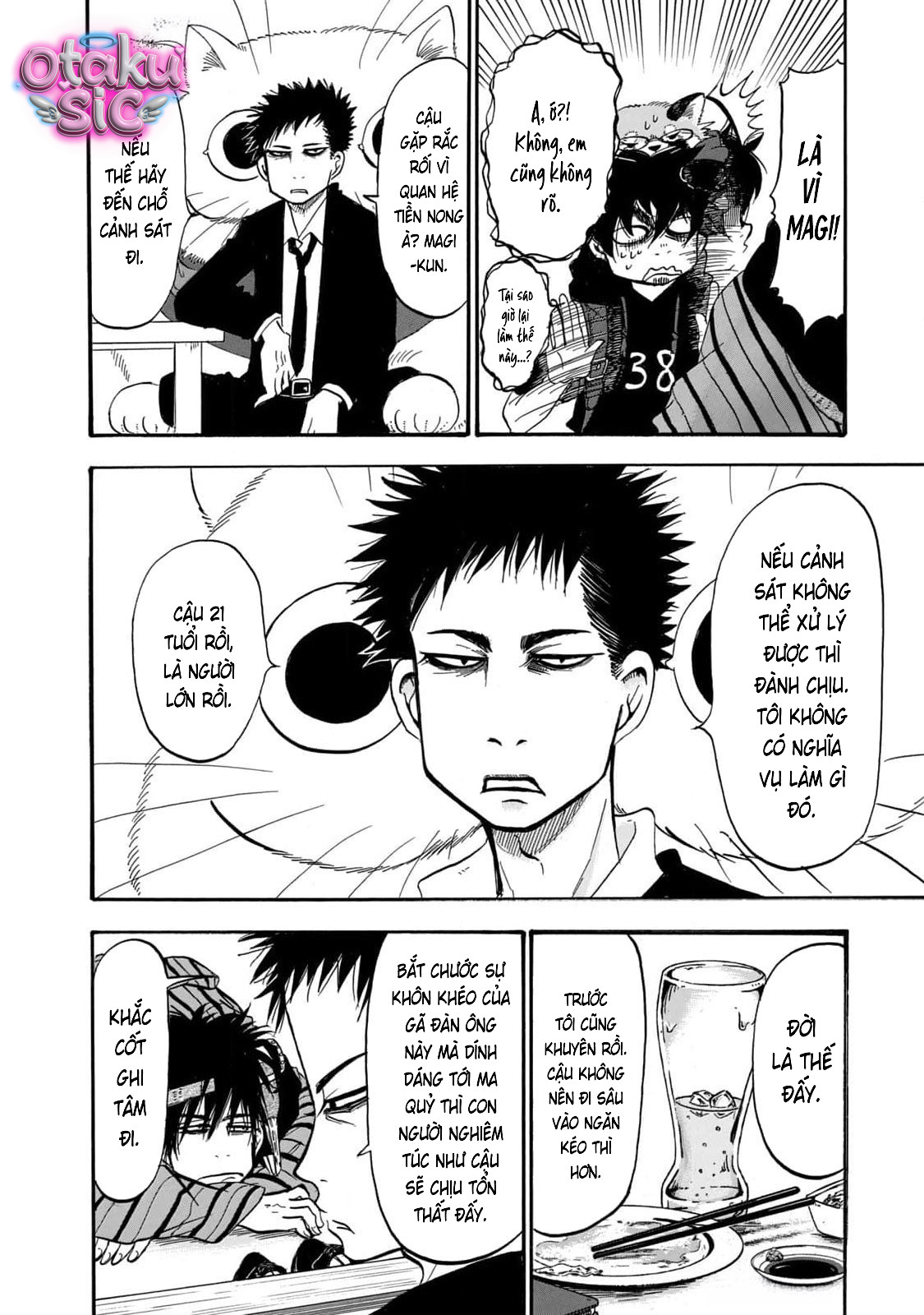 Dekin no Mogura - Chap 60