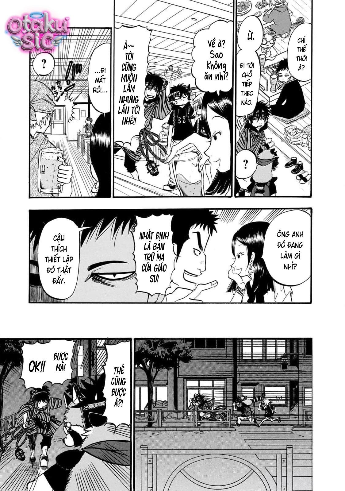 Dekin no Mogura - Chap 60
