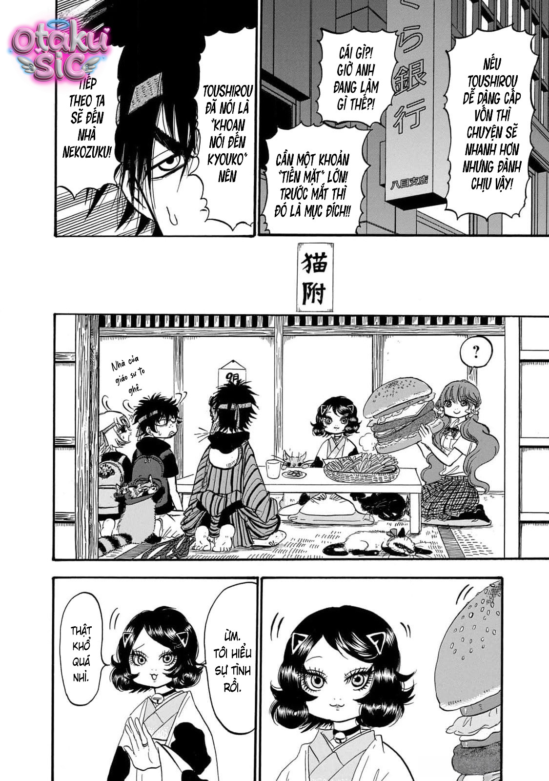 Dekin no Mogura - Chap 60