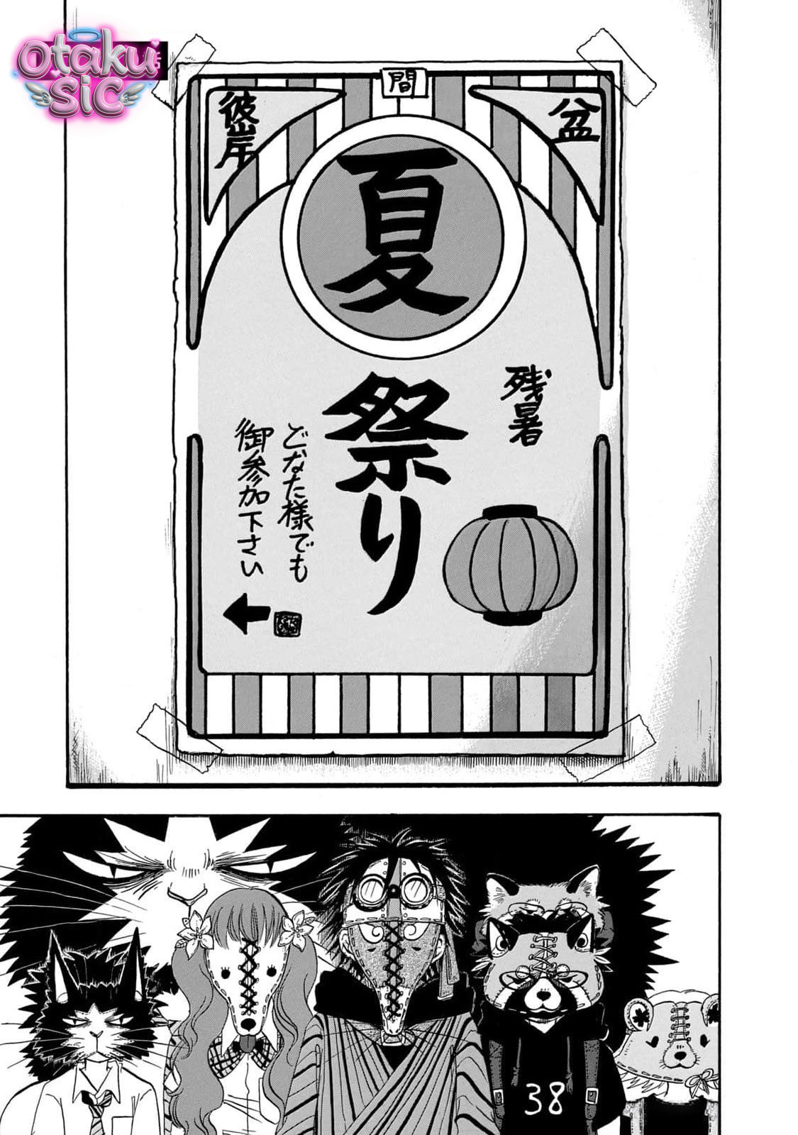 Dekin no Mogura - Chap 61