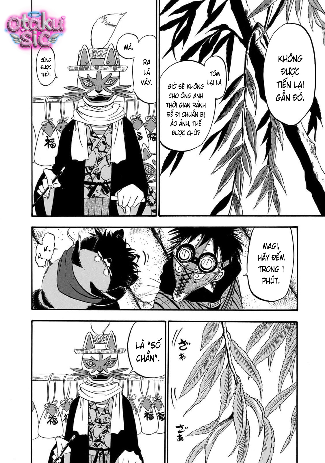 Dekin no Mogura - Chap 61