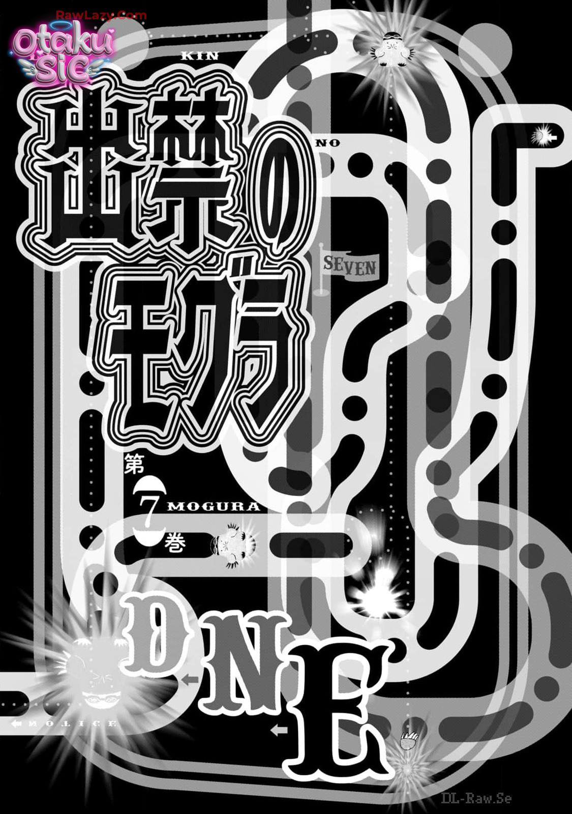 Dekin no Mogura - Chap 62
