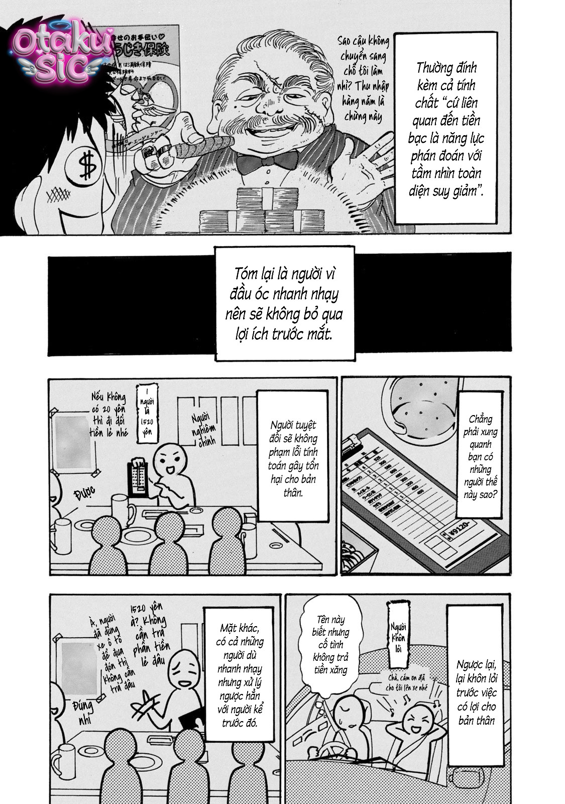 Dekin no Mogura - Chap 63