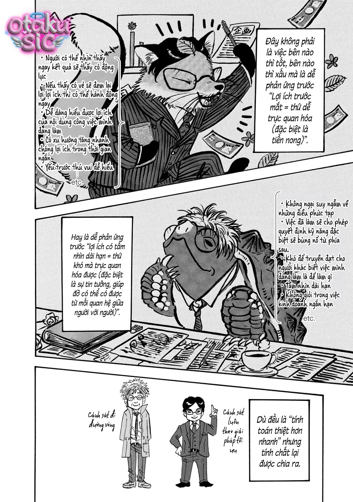 Dekin no Mogura - Chap 63