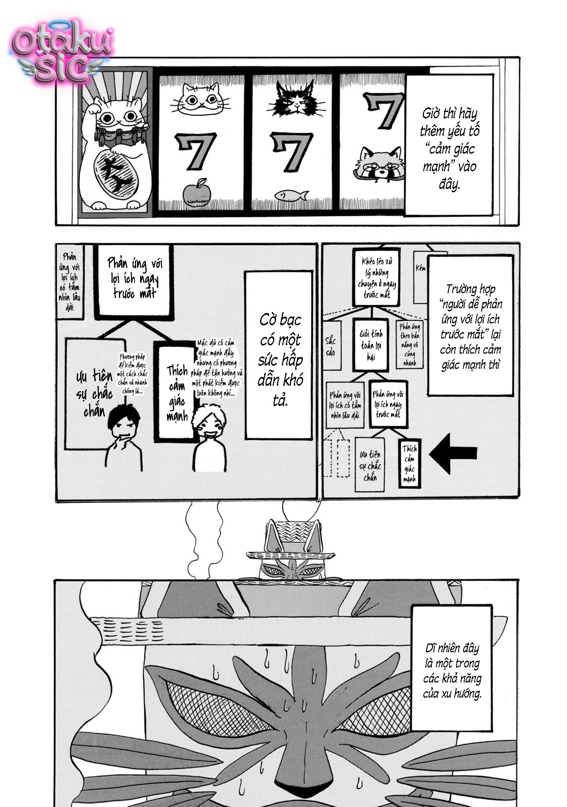 Dekin no Mogura - Chap 63