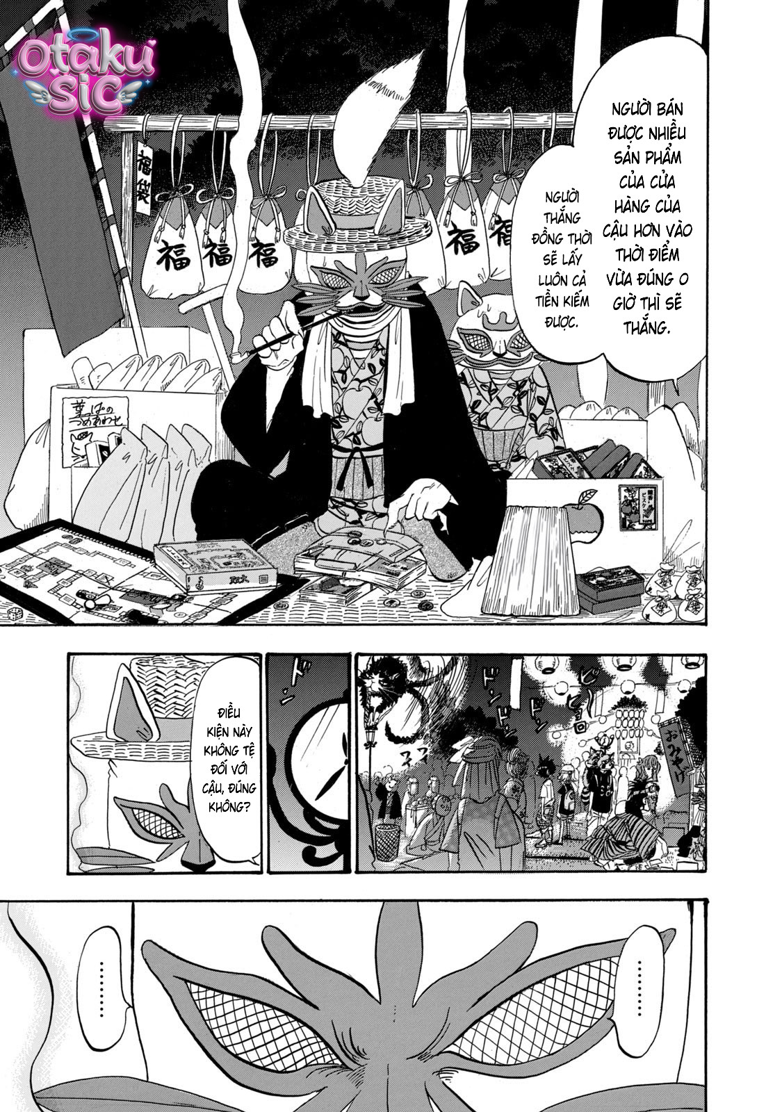 Dekin no Mogura - Chap 63