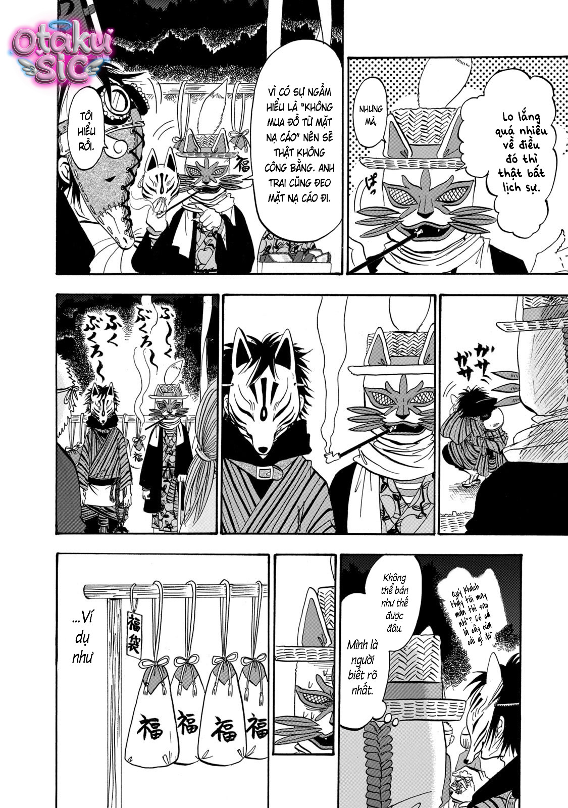 Dekin no Mogura - Chap 63