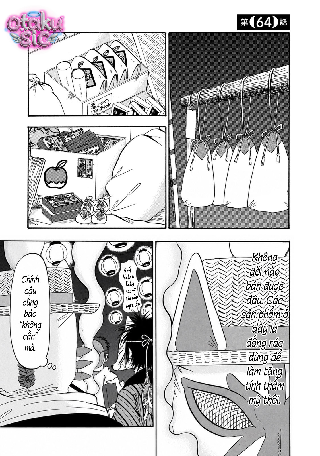 Dekin no Mogura - Chap 64