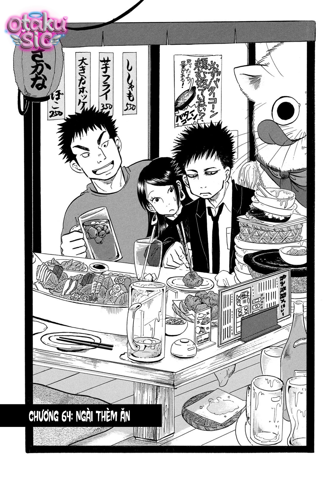 Dekin no Mogura - Chap 64