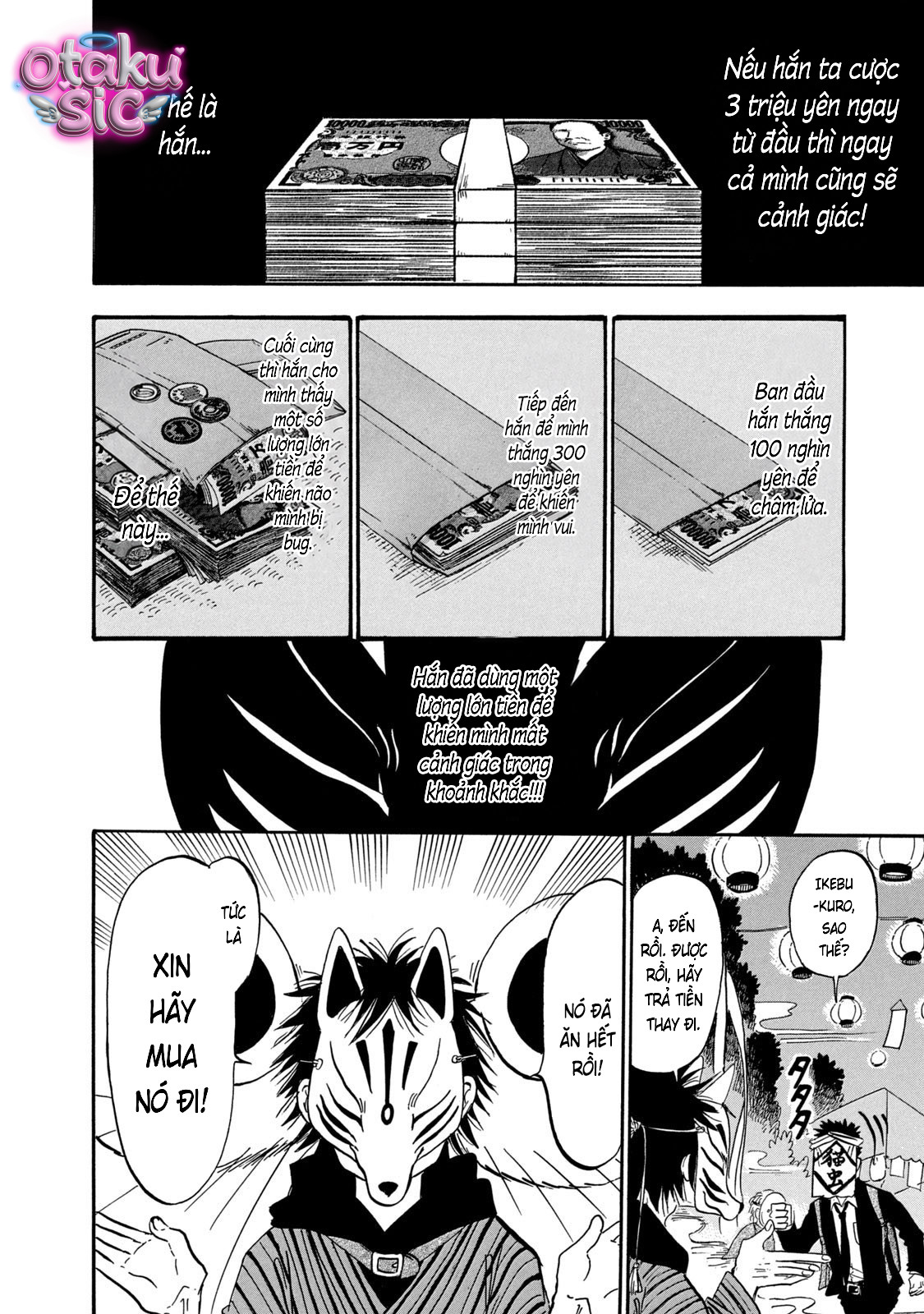 Dekin no Mogura - Chap 64