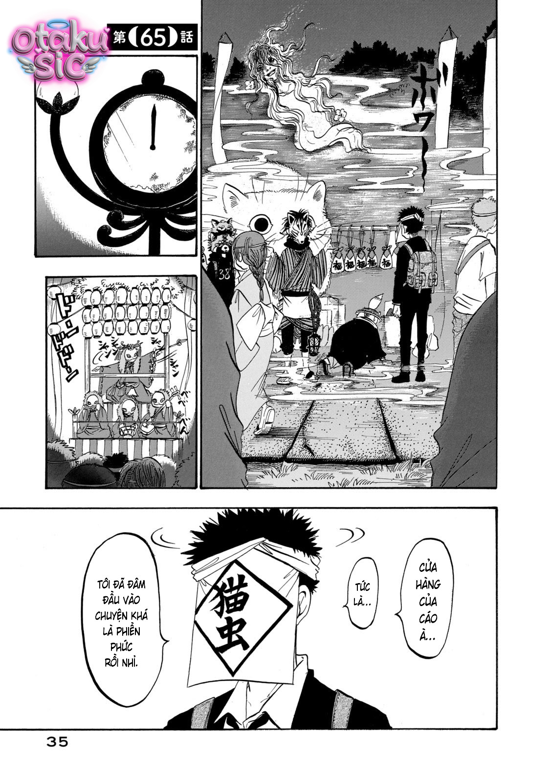 Dekin no Mogura - Chap 65
