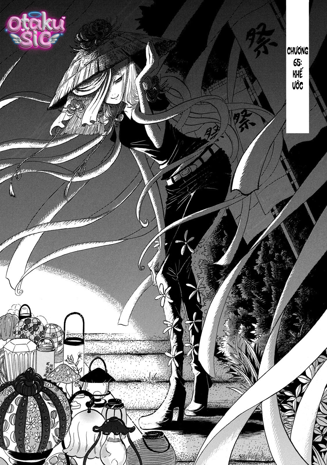Dekin no Mogura - Chap 65