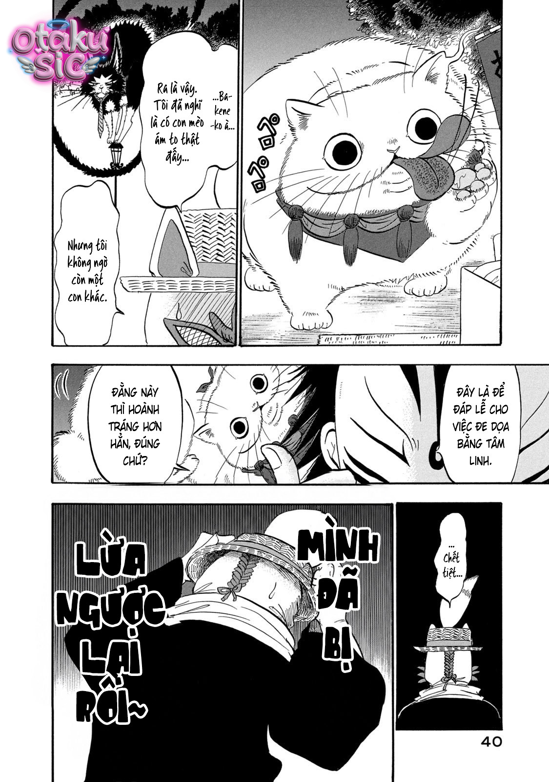 Dekin no Mogura - Chap 65