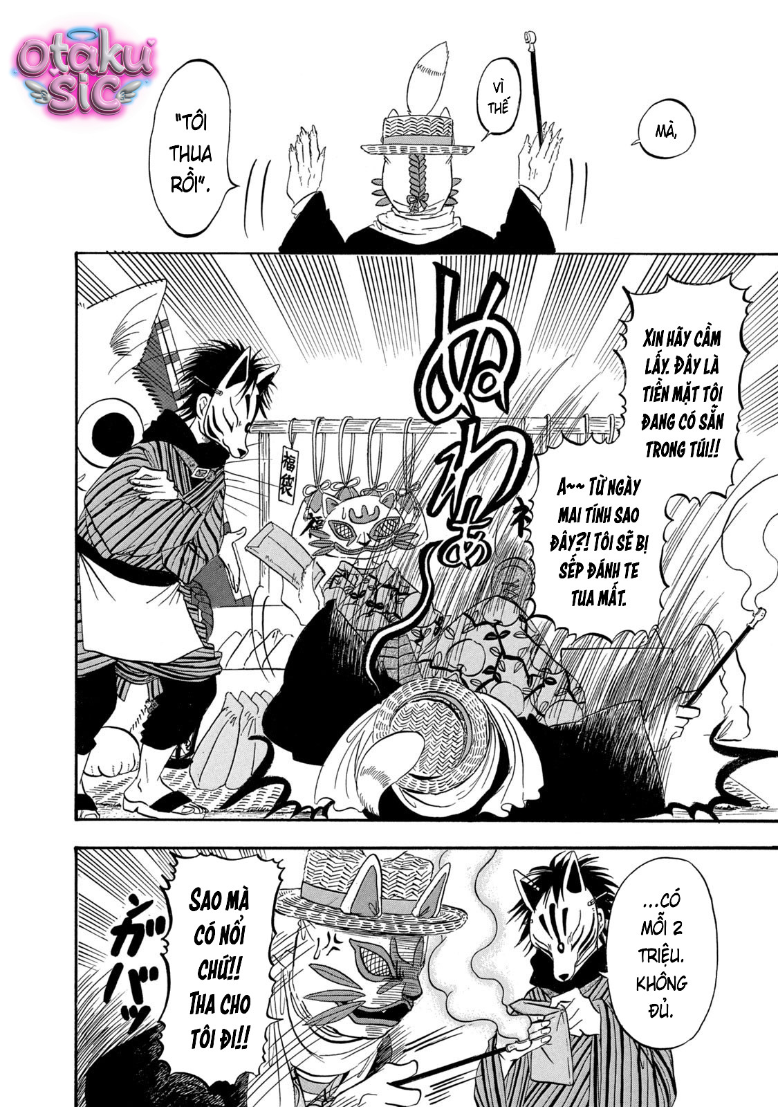 Dekin no Mogura - Chap 65