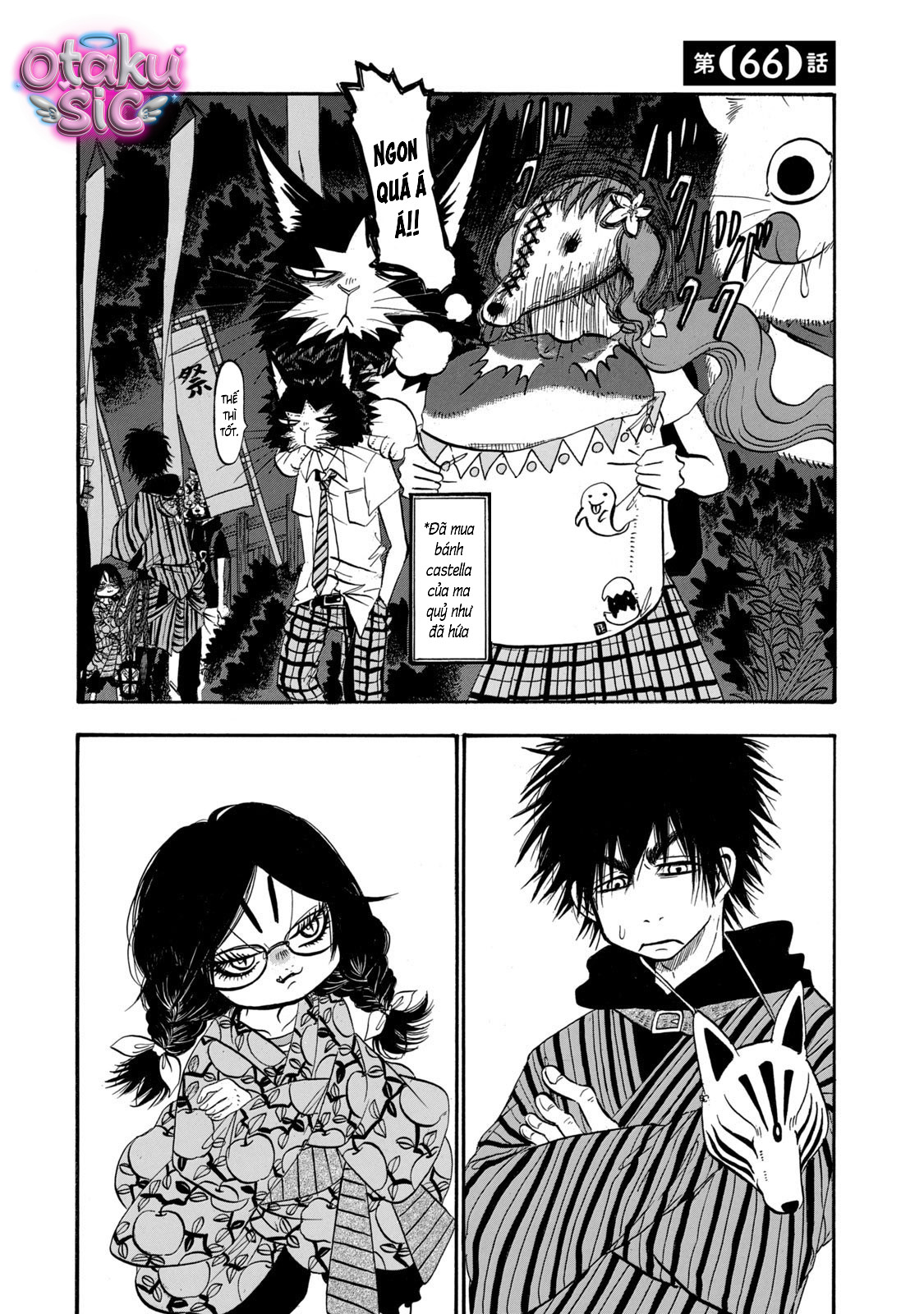Dekin no Mogura - Chap 66