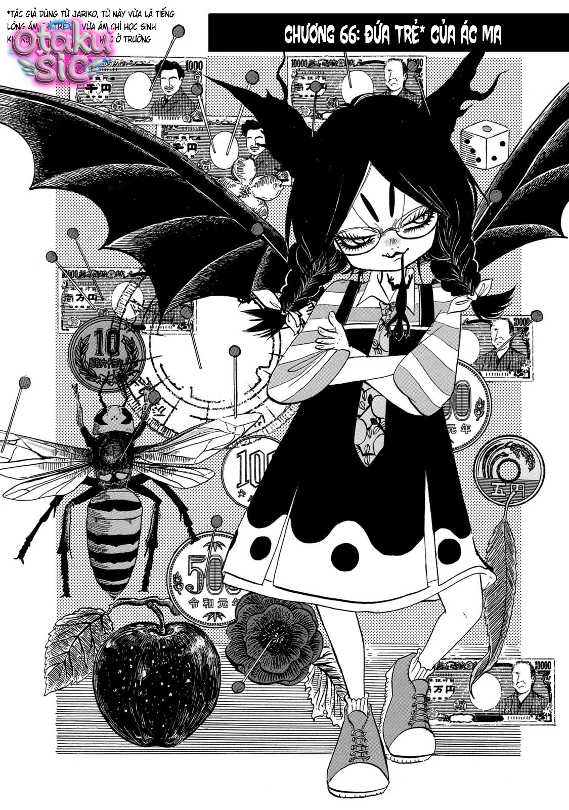 Dekin no Mogura - Chap 66