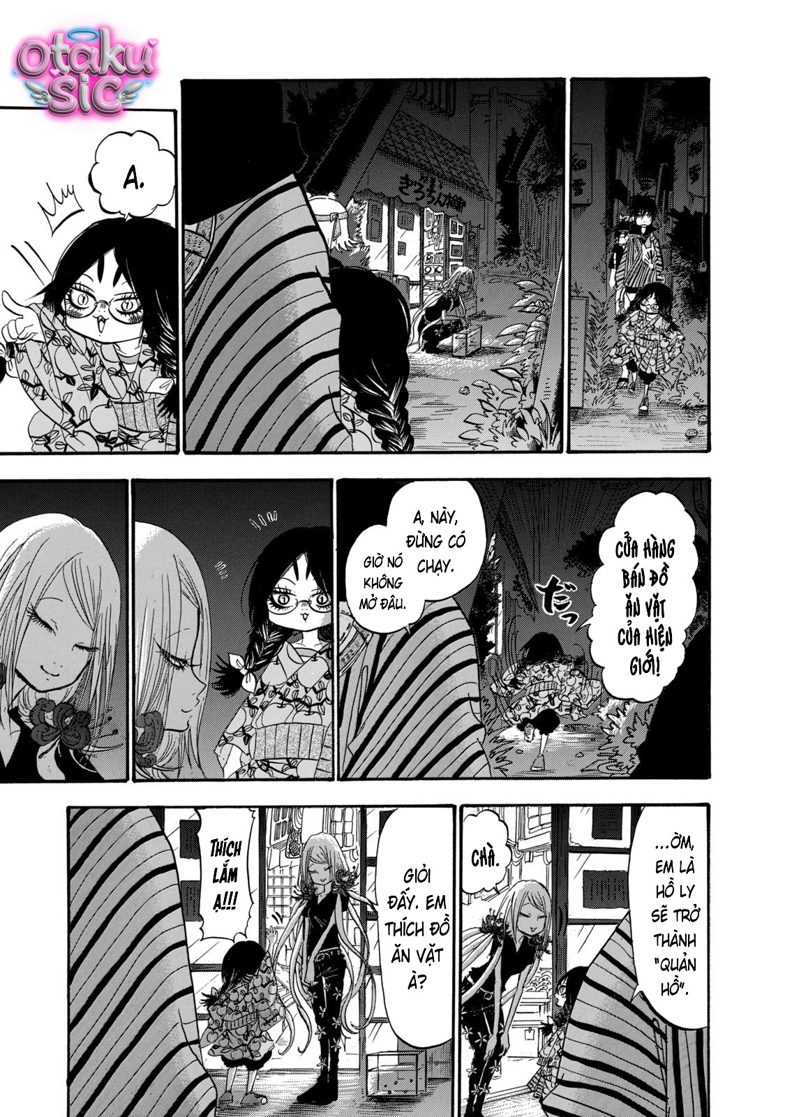 Dekin no Mogura - Chap 66